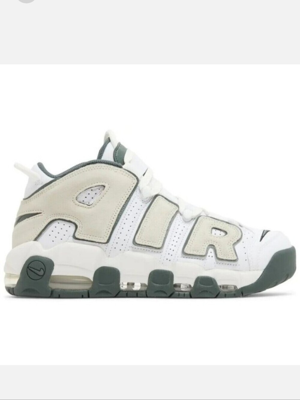 Nike Air More Uptempo '96 Vintage Green FN6249-100 Sz8.5
